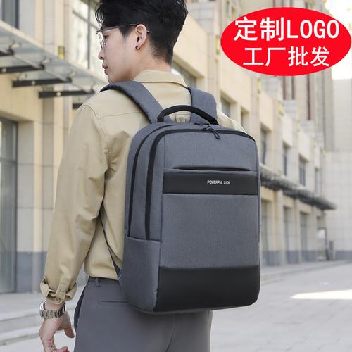 新秀麗旅游箱包 從百年品牌到全球化布局標(biāo)的